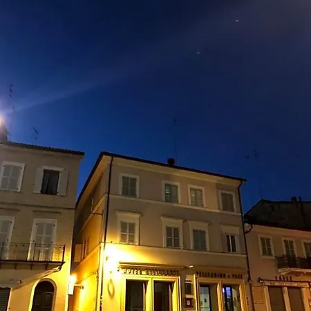 Отель Pellegrino E Pace