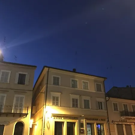 Hotel Pellegrino E Pace Loreto